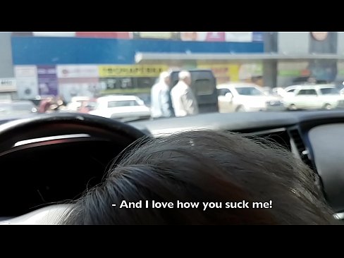 ❤️ Sucked right in the car park outside the supermarket ☑ Porno vk at en-gb.sexafinkarasskaz.ru ❌